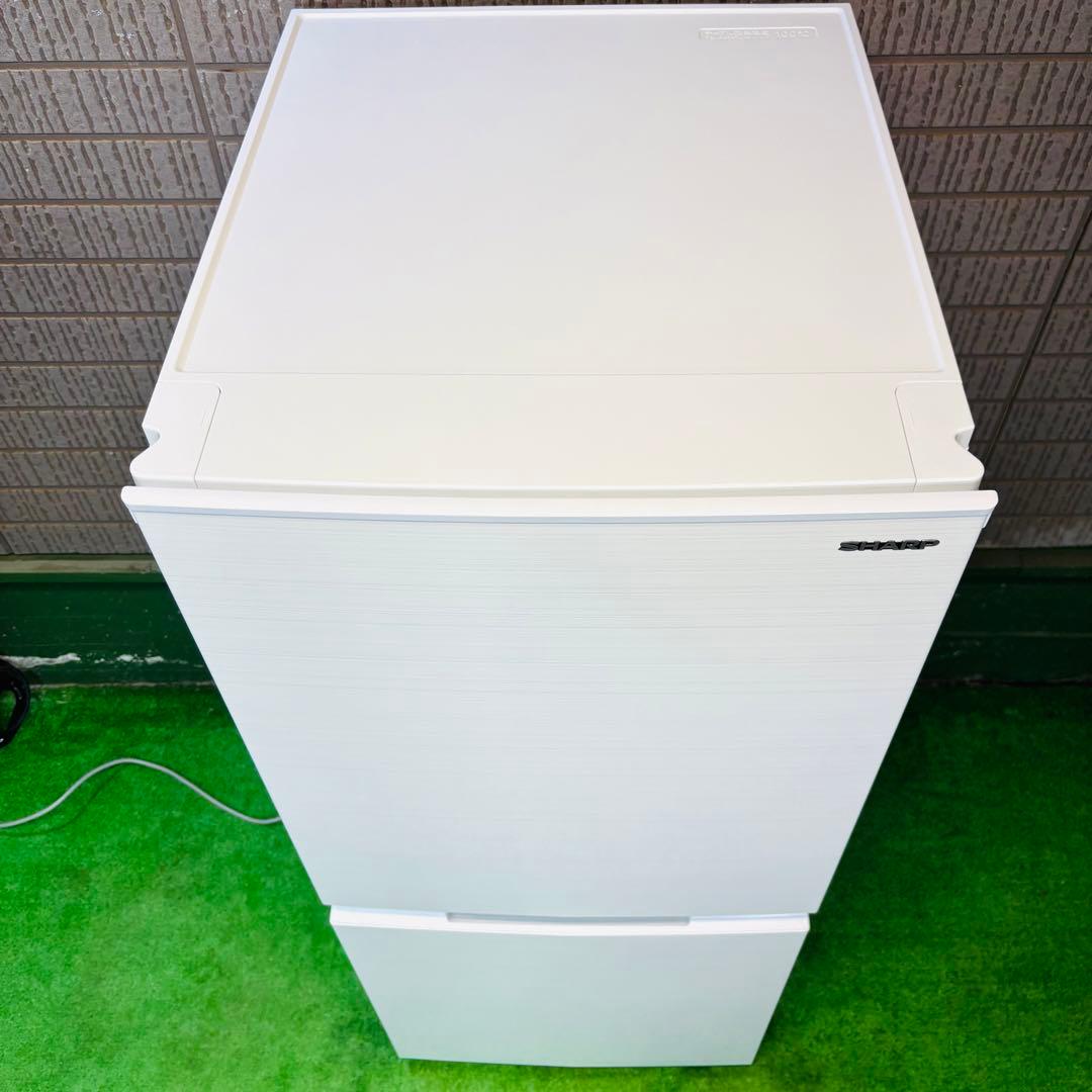 冷蔵庫 152L 2022年製 美品 SHARP 一人暮らし【地域限定配送無料】