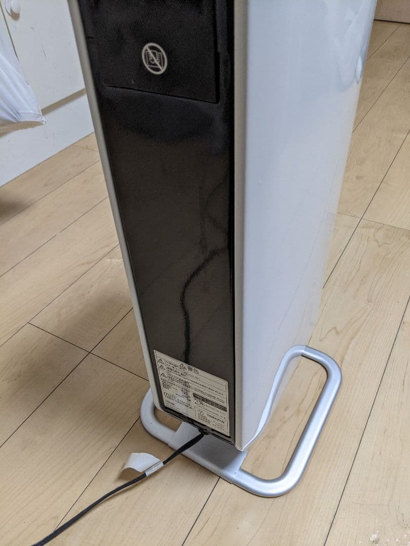 mill オイルヒーター ホワイト YAB-H1000TIM