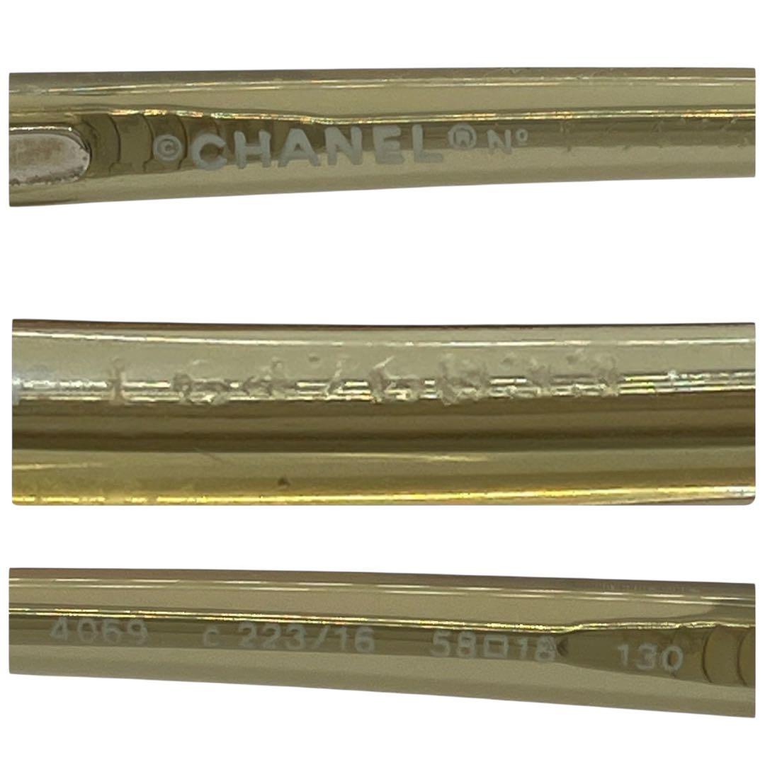 CHANEL サングラス アイウェア リムレス　フレームレス ココマーク グラデ