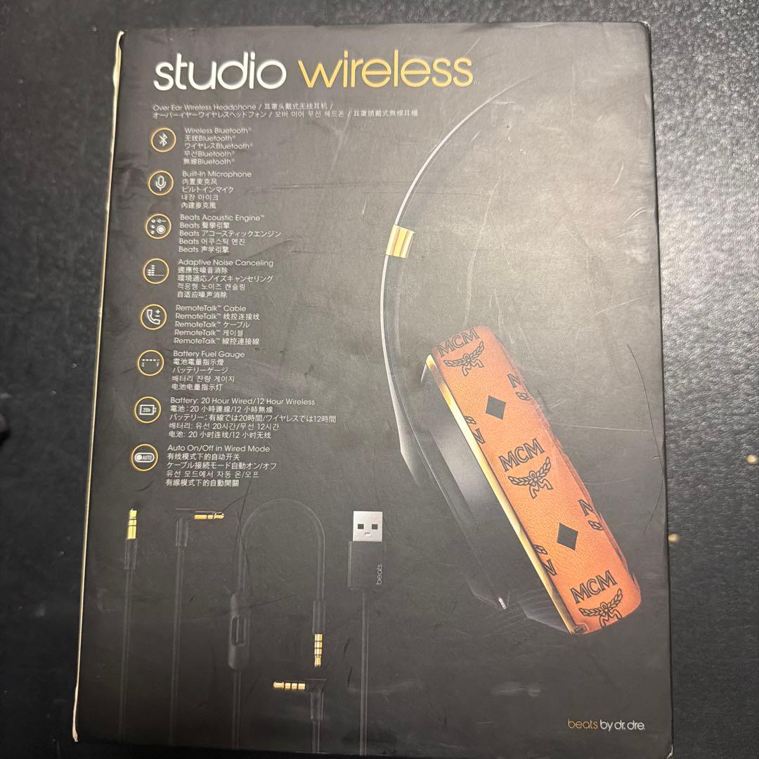 beats×MCMコラボヘッドホン