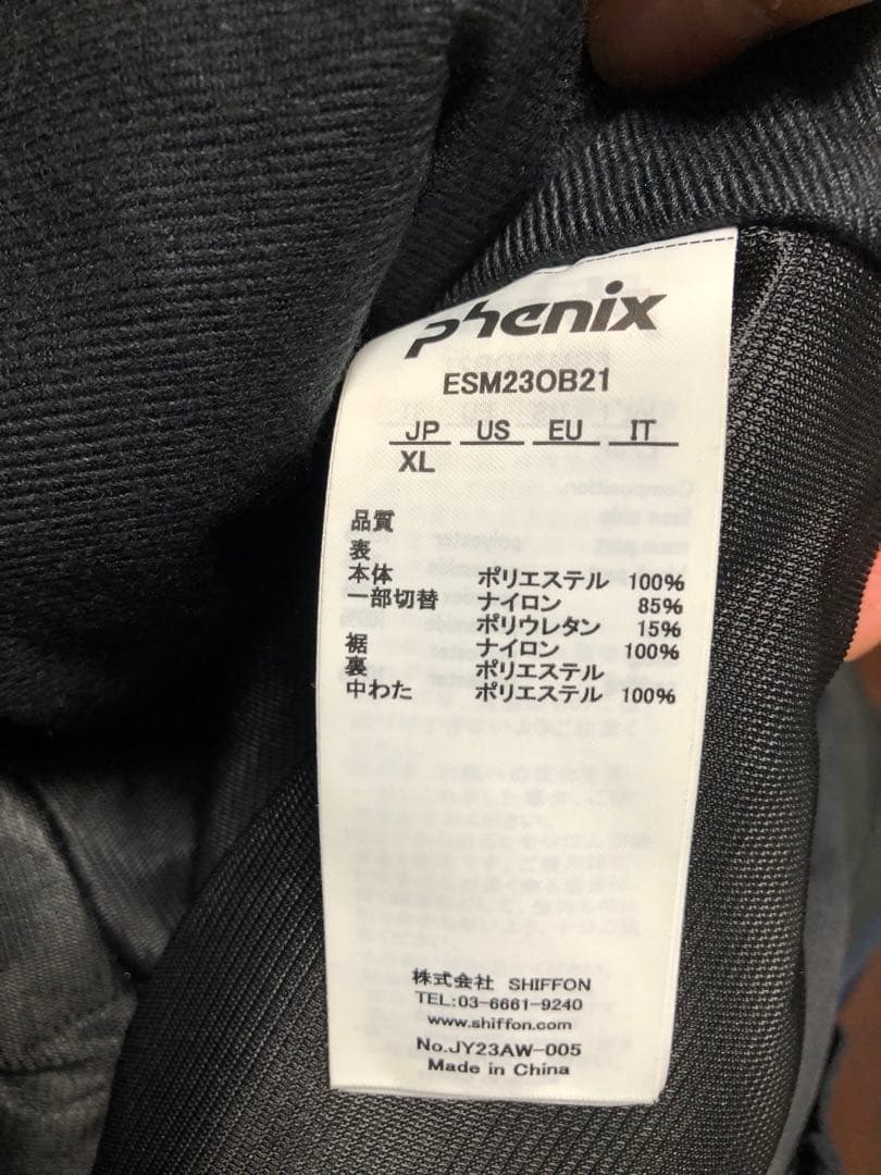 未使用PHENIX Alpine Satellite Cargo PT メンズ