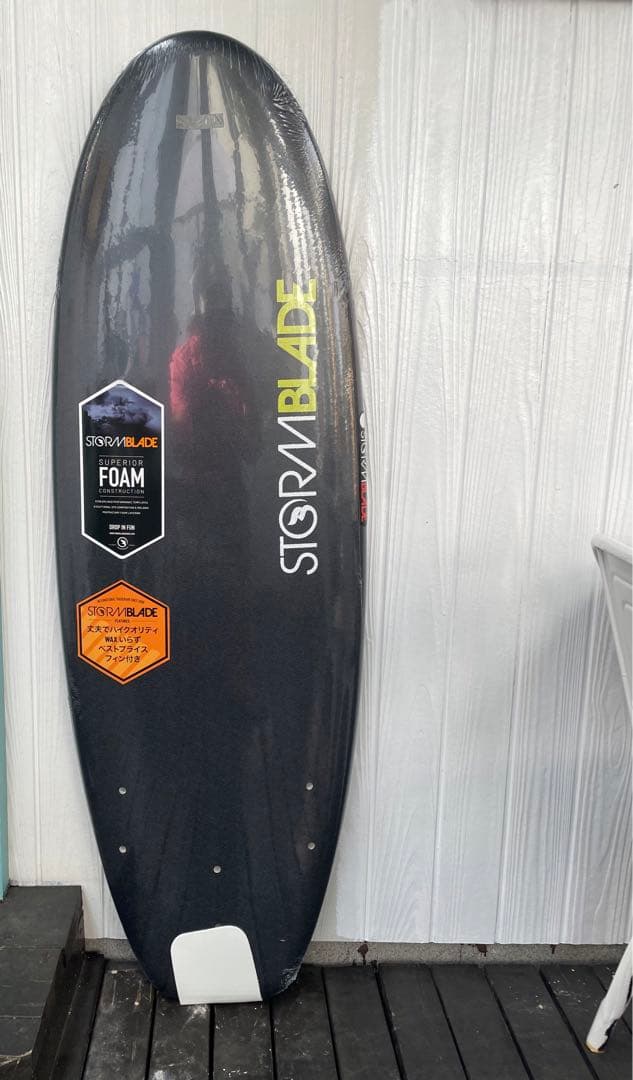ストームブレード 58インチ 4ft10 ブラック　ソフトボード