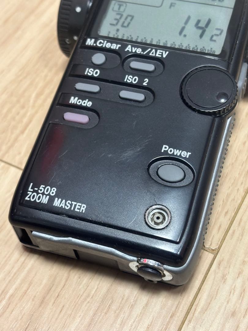 セコニック 露出計 L-508 ZOOM MASTER