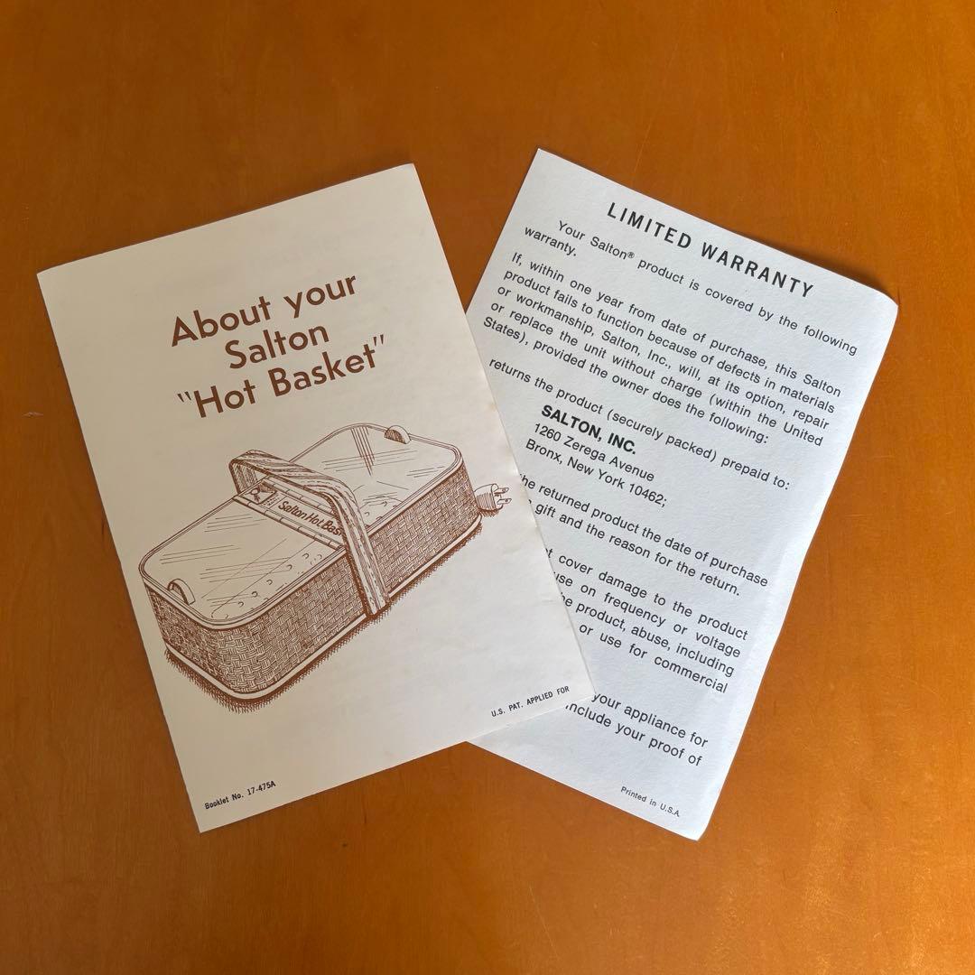 SALTON サルトン ホットバスケット ウォーマー ヴィンテージ