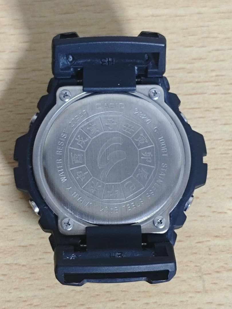 G-SHOCK G-100BT 12BEASTS 丑 亥 稼働品
