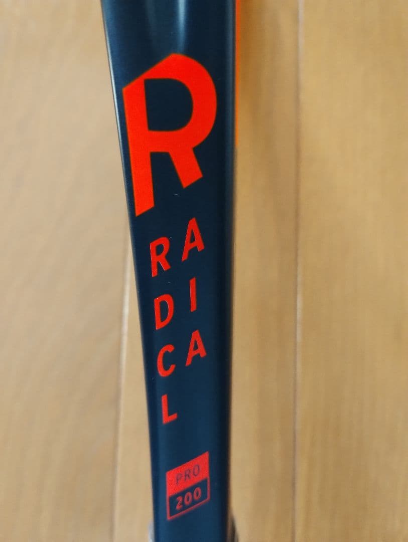 【美品】HEAD RADICAL PRO グリップサイズ２