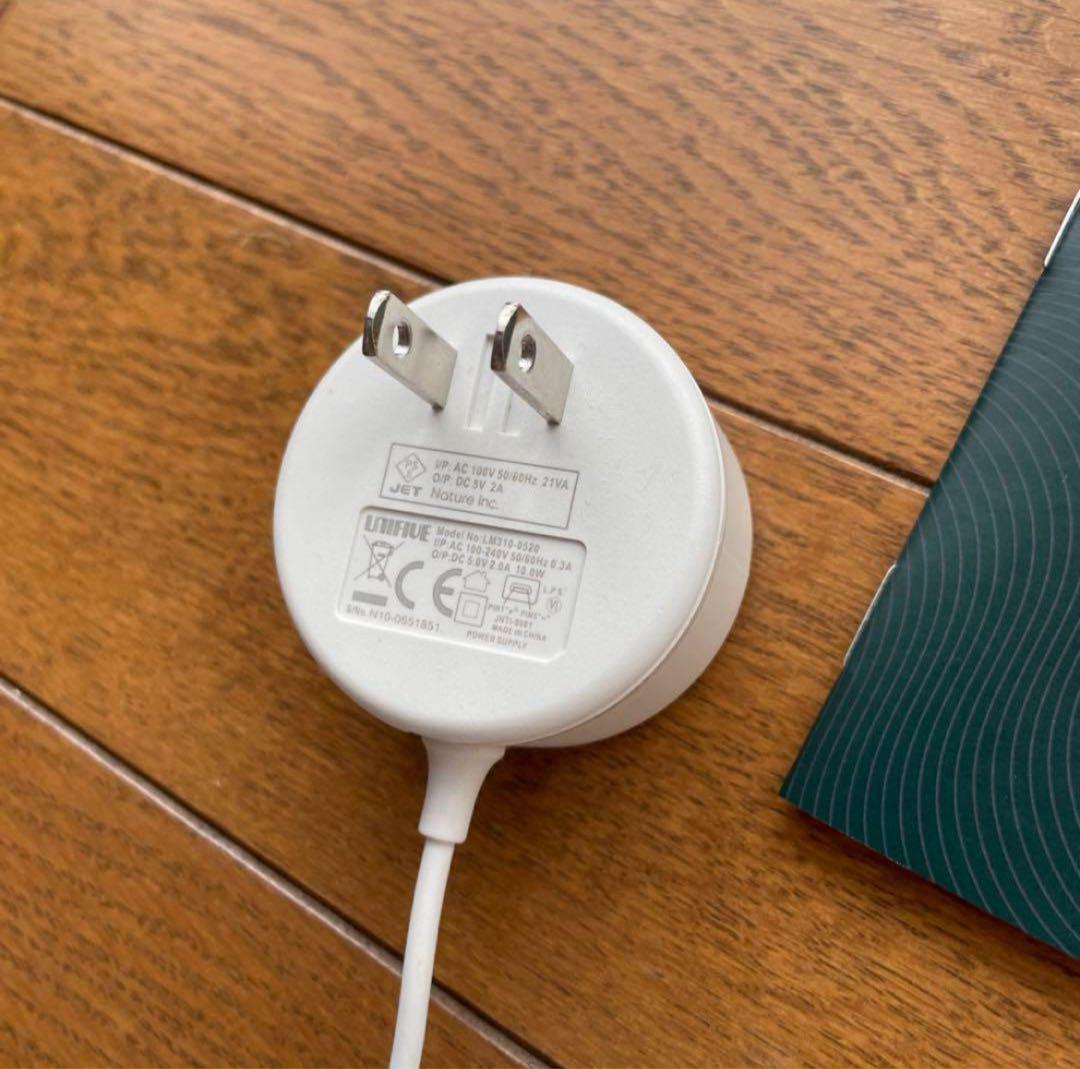 Nature Remo 3 ネイチャー リモ 第３世代 スマートリモコン 未使用