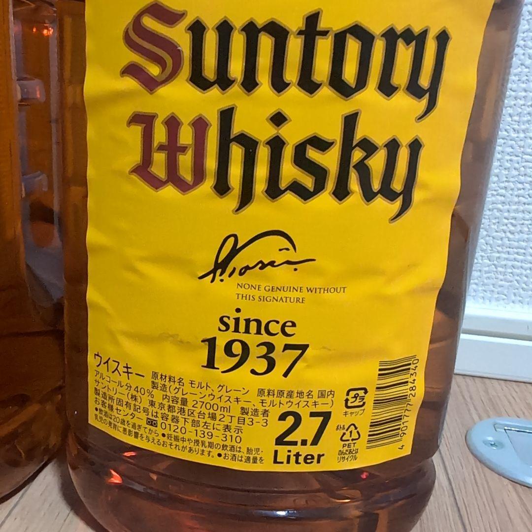 サントリーウイスキー 2.7リットル まいる様