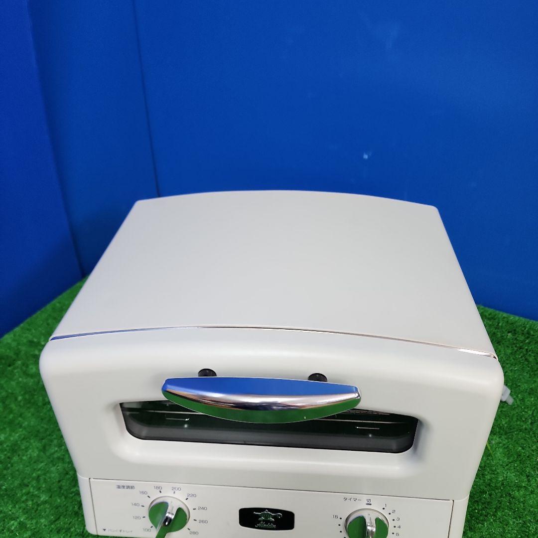 M305★アラジングラファイトグリル＆トースターAGT-G13A/ 送料無料