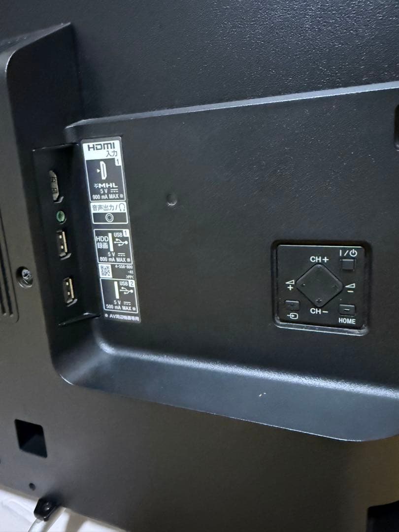 ソニーKJ-40W730C 40型2015年製⭕️上地、BS/CS、動画可テレビ