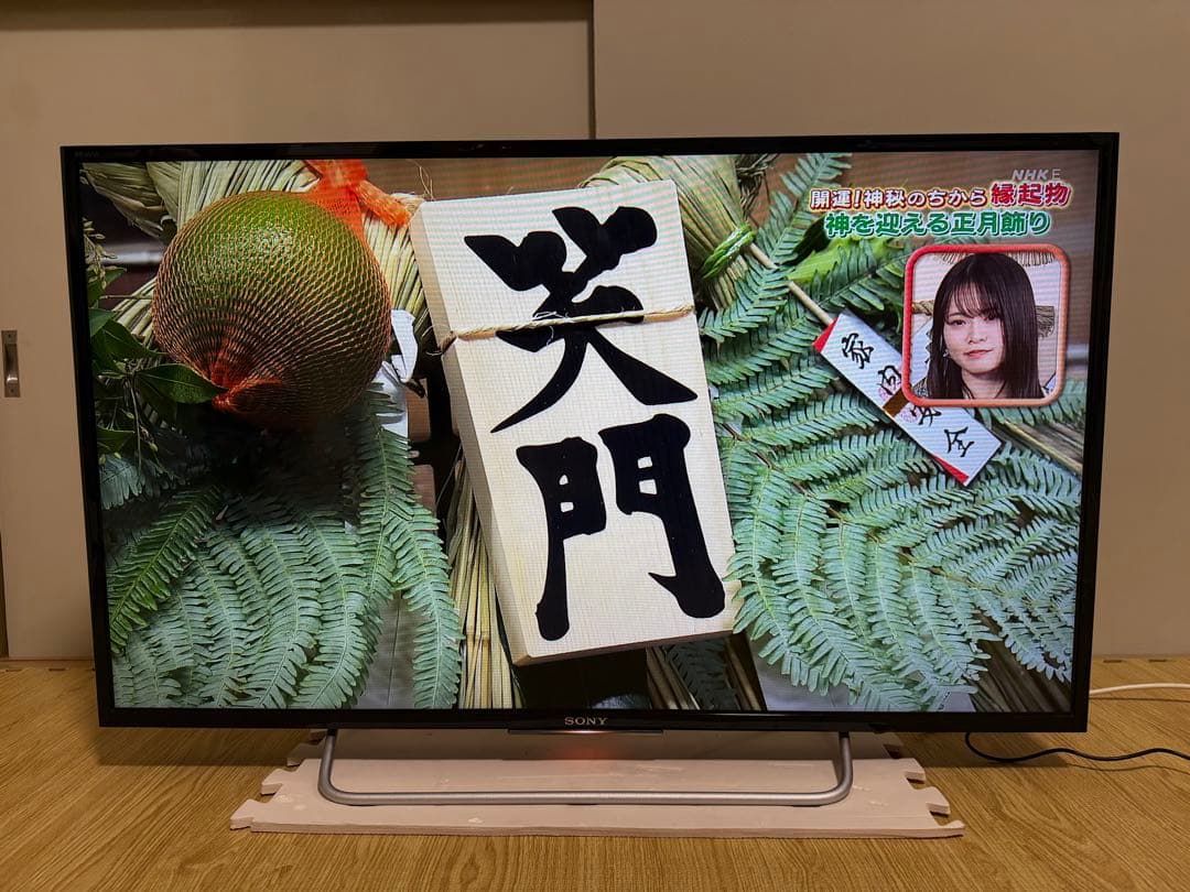 ソニーKJ-40W730C 40型2015年製⭕️上地、BS/CS、動画可テレビ