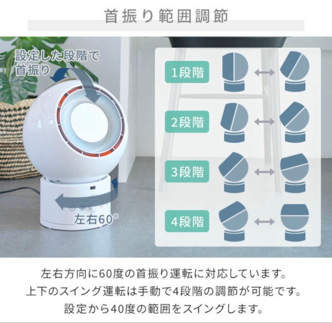 山善YAMAZEN 冷暖タイプ サーキュレーター 衣類乾燥付YAR-ZD171