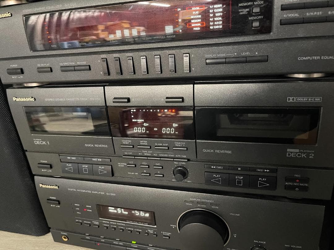 パナソニック システムコンポ 通電確認 動作難有り SUD-50 SB-D50