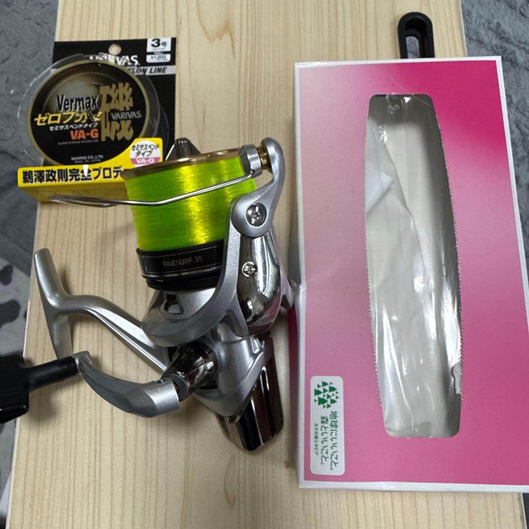 ダイワ FINE SURF 35 スピニングリール