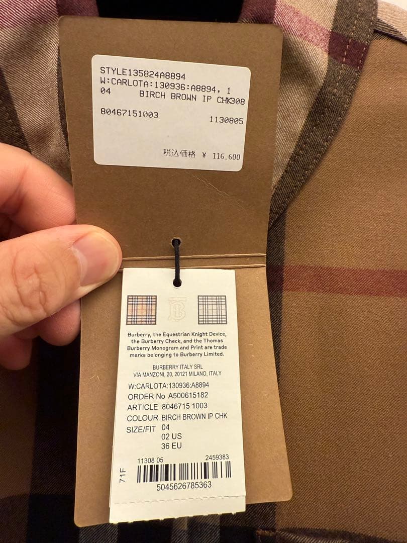 Burberry チェック柄 長袖シャツ　バーチブラウン　元値116,600
