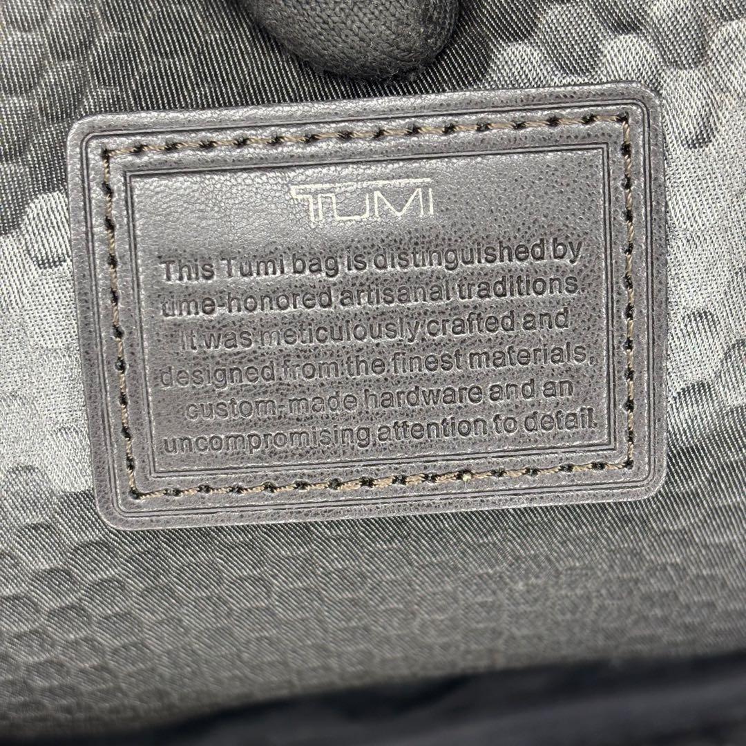 極美品　TUMI トゥミ　2wayビジネスバック　S8248