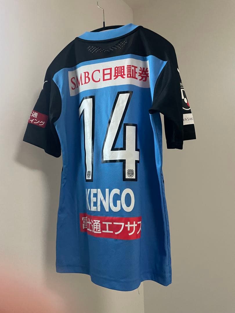 川崎フロンターレ 中村憲剛 #14 2020年（引退年）ユニフォーム 古着