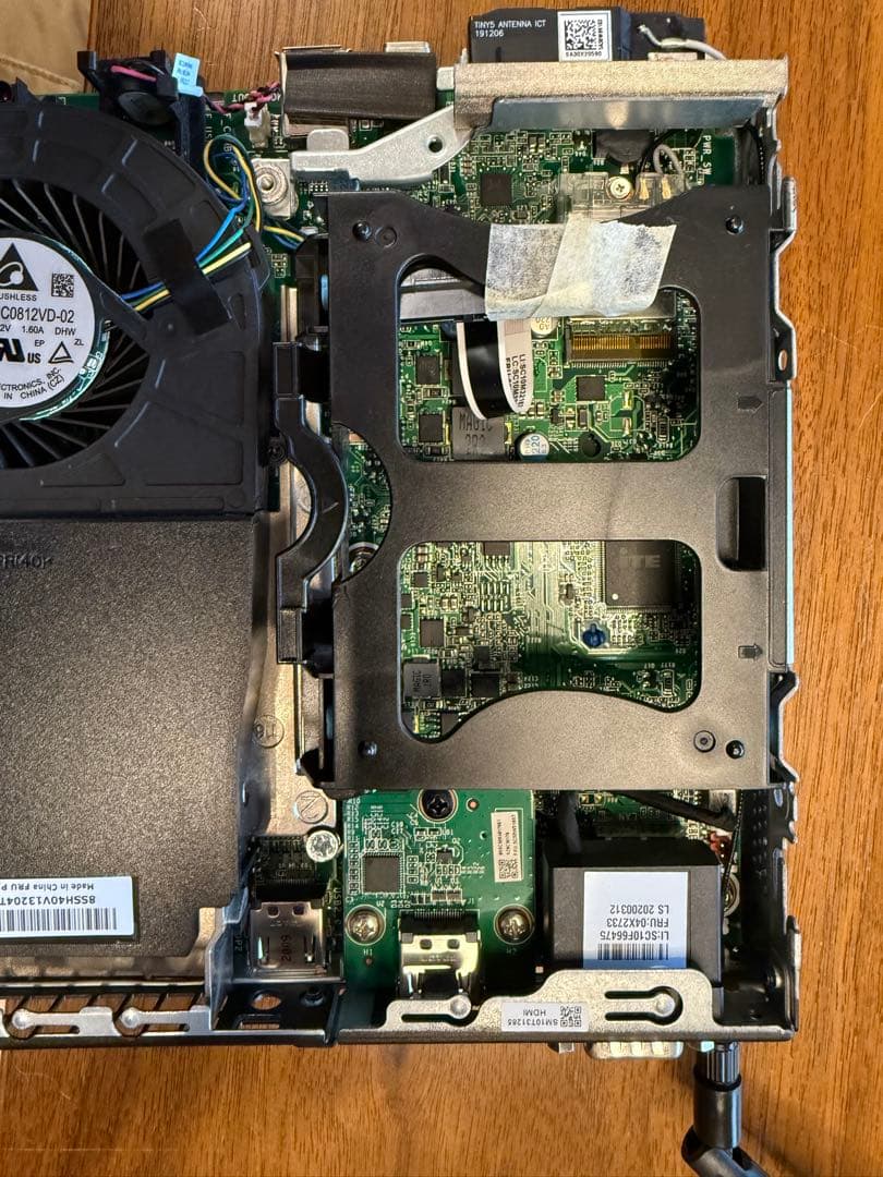 Lenovo ThinkCentre M75q-1 ミニPC