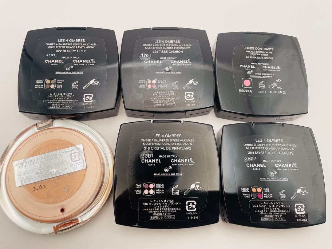 【CHANEL・DIOR コスメ まとめ売り】