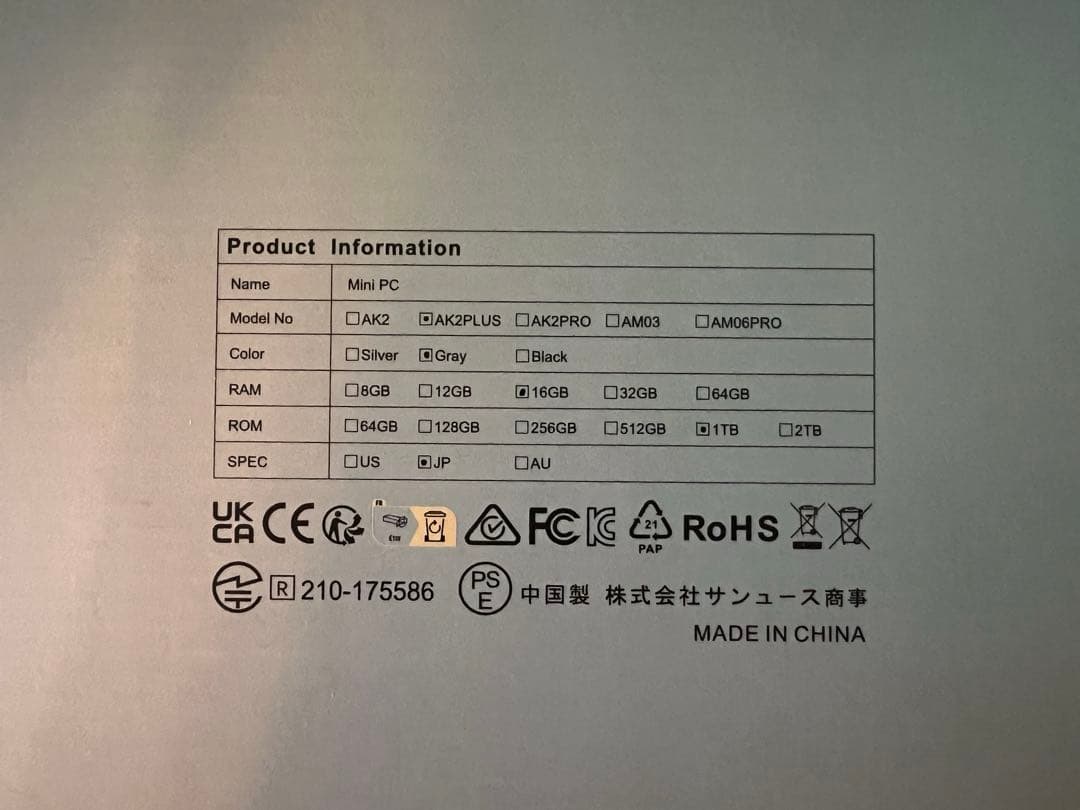ミニPC 16GB SSD 1TB N100 NIPOGI AK2plus