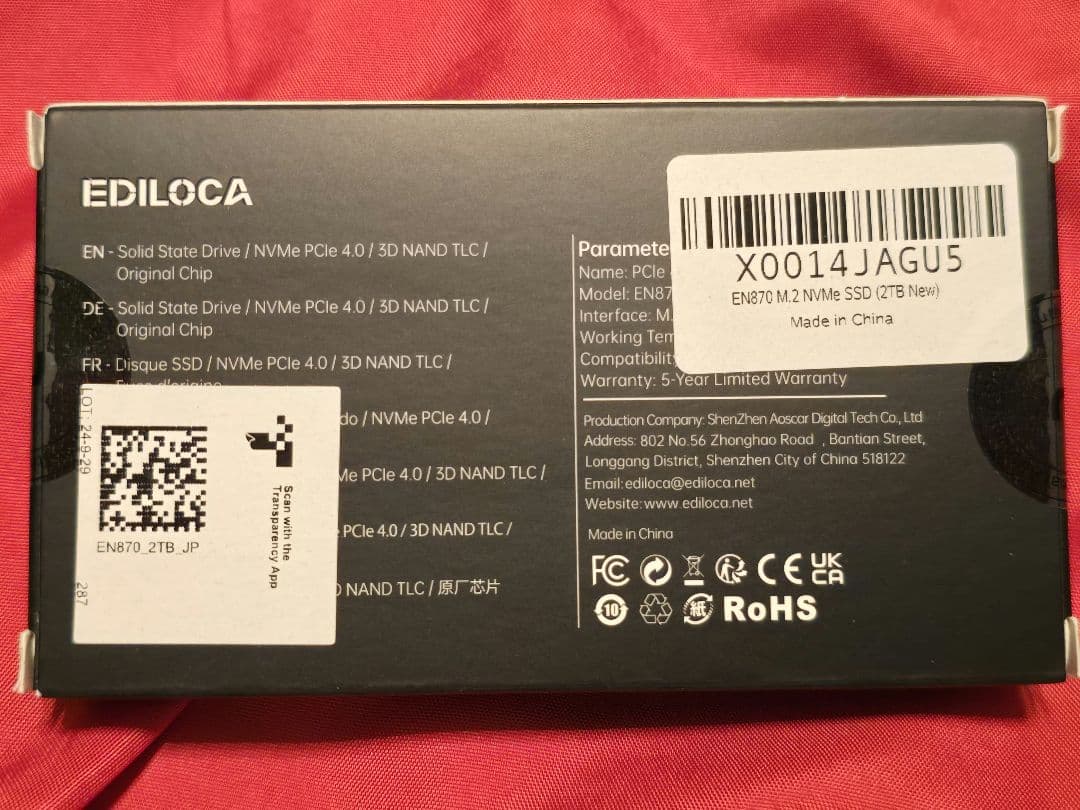 D*e様 新品 2TB SDD EDILOCA EN870 PCIe 4.0 N