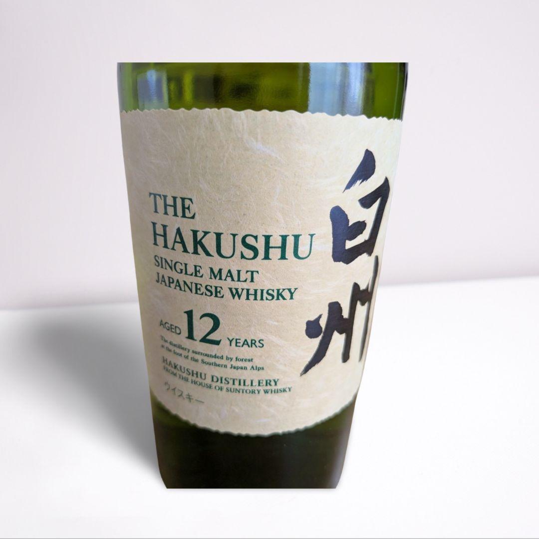 サントリーウイスキー山崎LIMITEDEDITION2023、白州12年