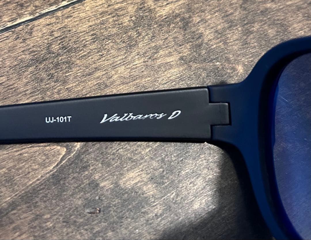 偏光サングラス シマノ バルバロス タイプG UJ-101T グレーミラー