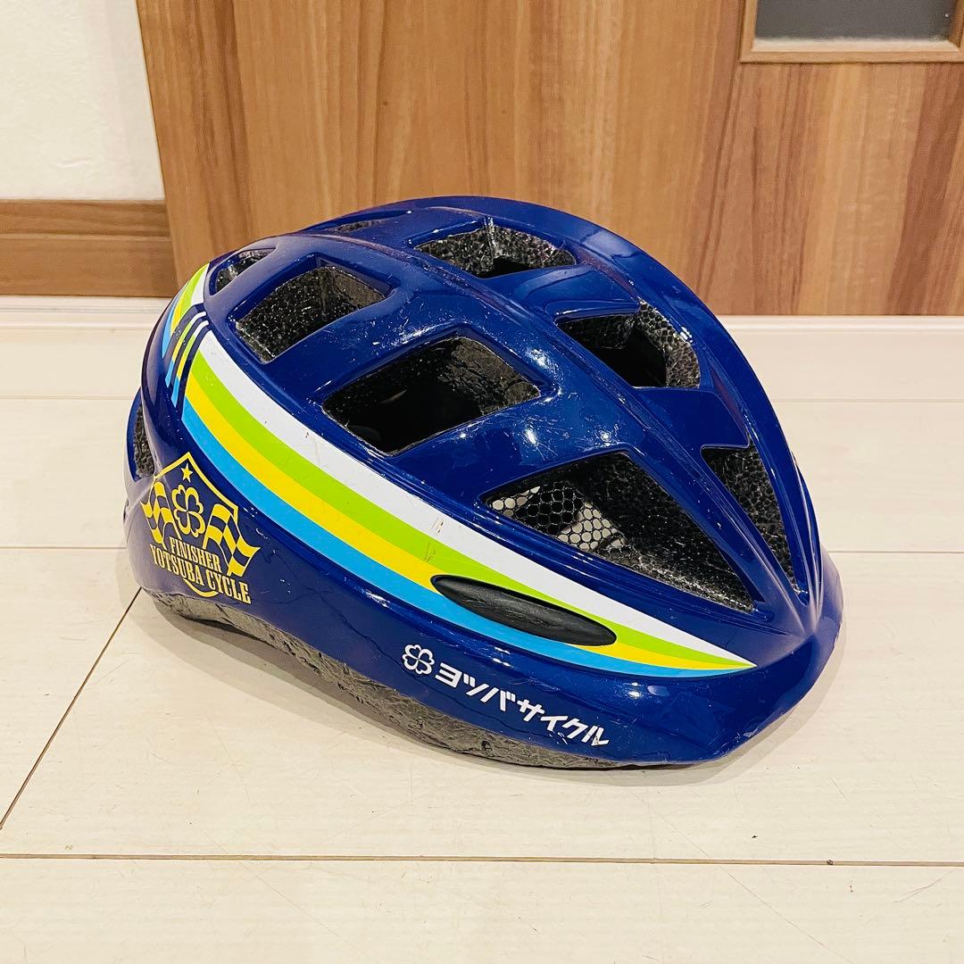 ◆美品◆ヨツバサイクル◆18インチ◆グリップ新品◆ヘルメット付き◆愛知県◆