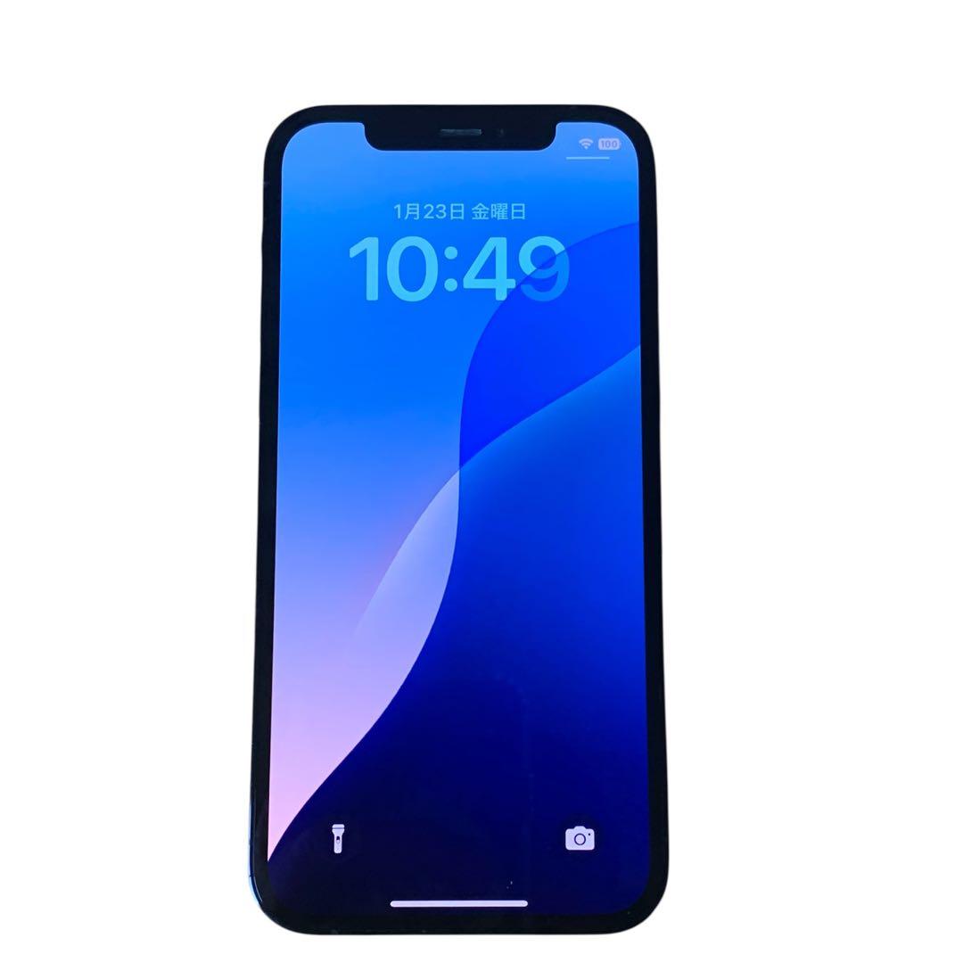 iPhone 12 Pro パシフィックブルー 256GB SIMフリ 送料無料