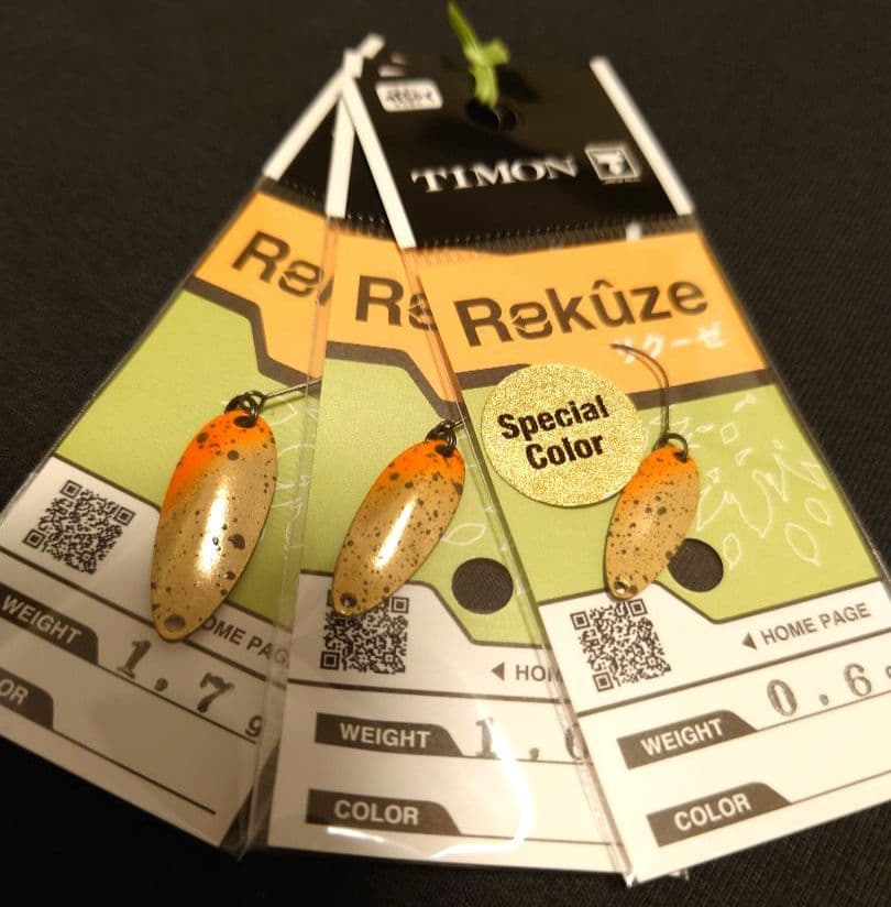 ジャッカル 釣りフェス2026 エリアトラウトセット 全色