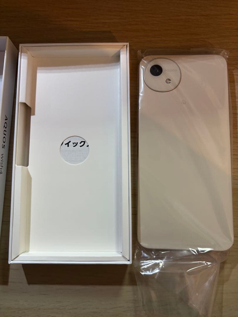 【新品未使用】AQUOS wish 4 ベージュ　ワイモバイル