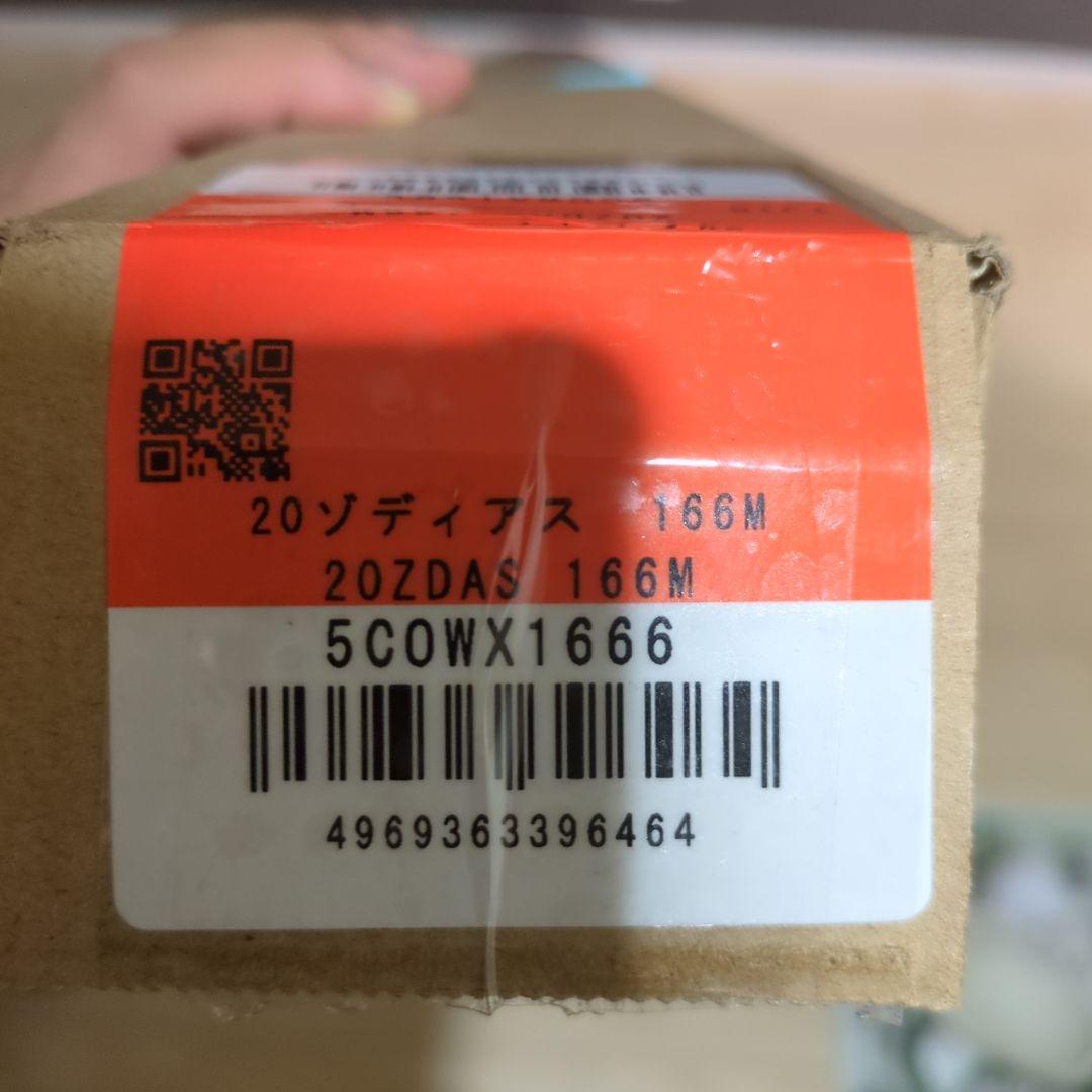 SHIMANO　20 ゾディアス　166M