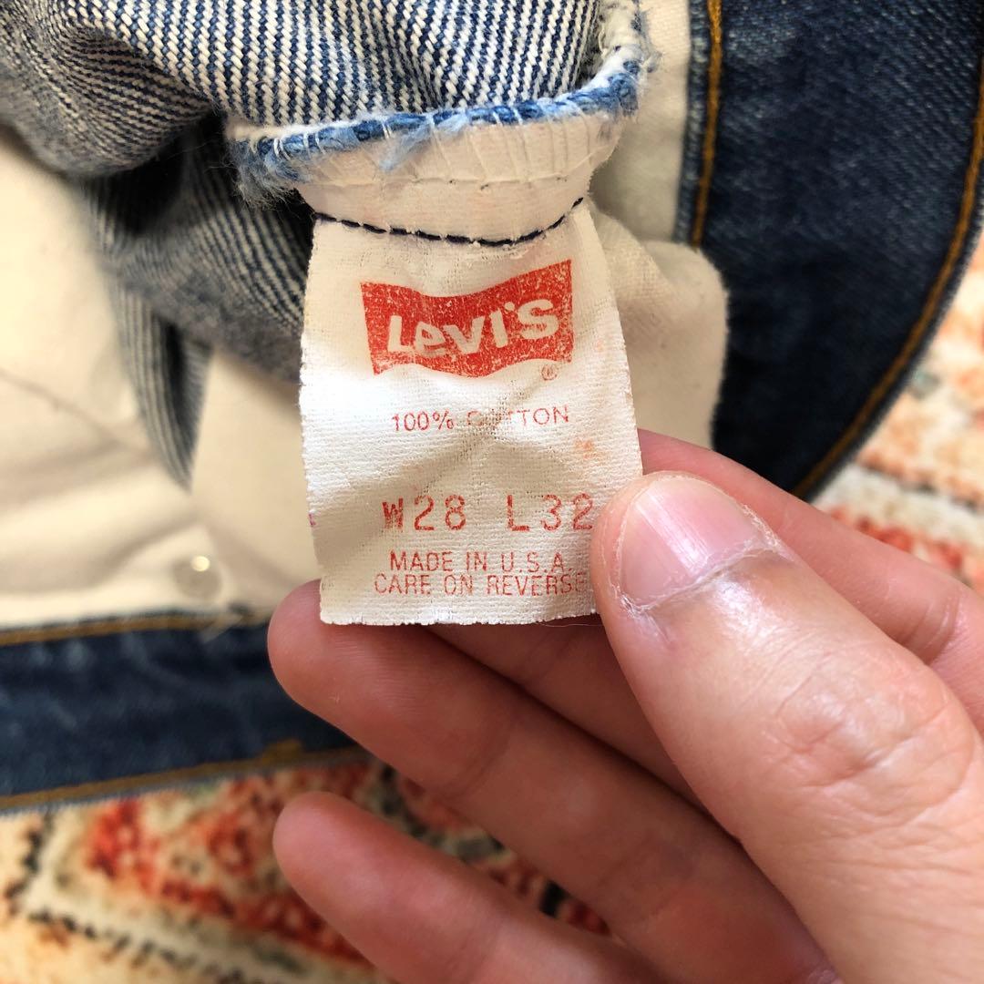 【送料込】 稀少 リーバイス levis 517 ブーツカット 80's USA