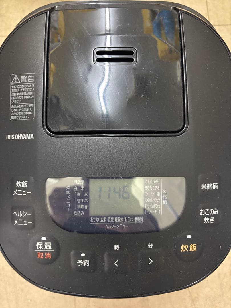 美品　アイリスオーヤマ 米屋の旨味 銘柄炊き　10合 ブラック