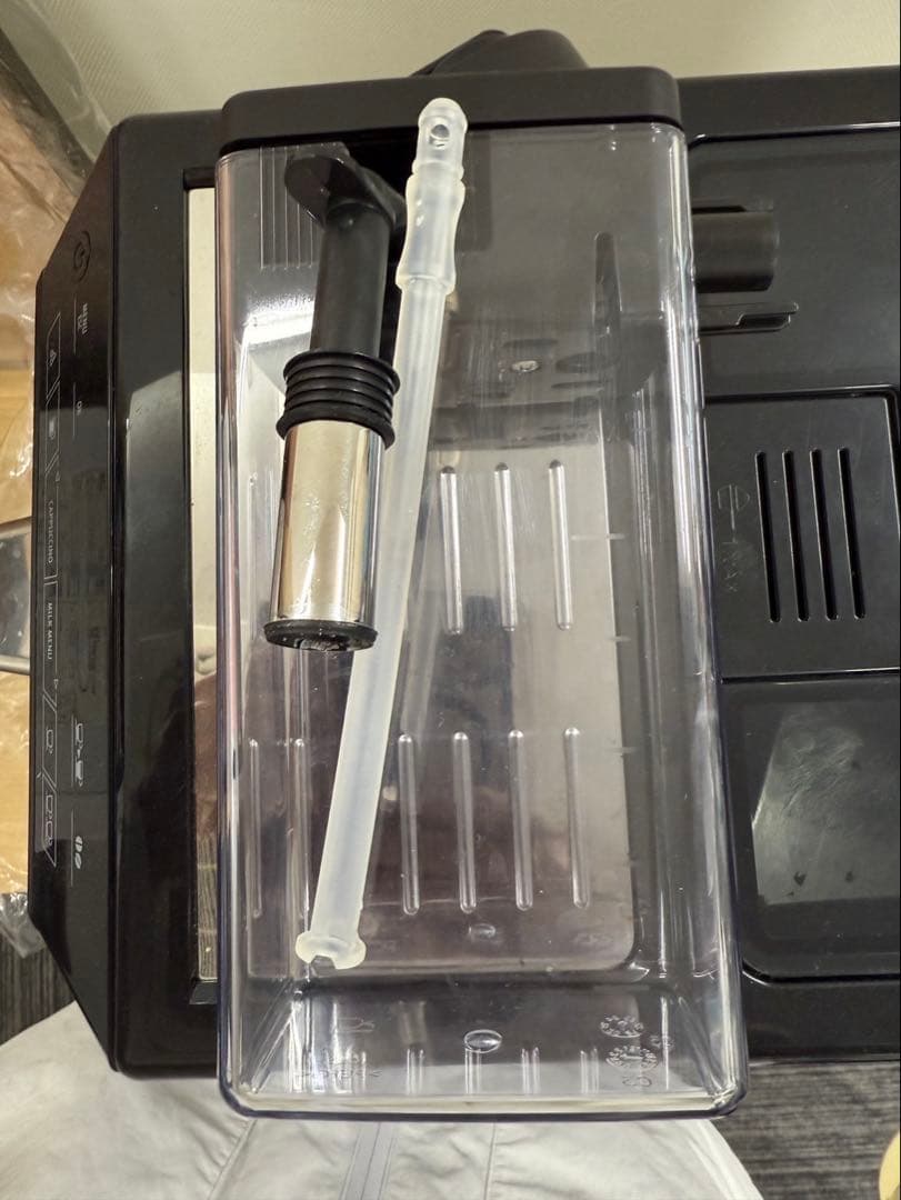 DeLonghi ECAM44660 エスプレッソマシン