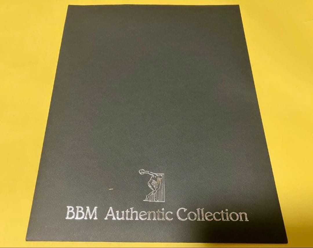 シリアル一桁！未使用　有原航平　２４年タイトル受賞記念直筆サイン入フォトパネル