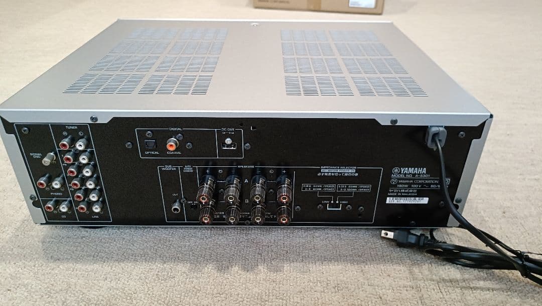 ● ヤマハ A-S301 プリメインアンプ(美品) リモコン付 YAMAHA