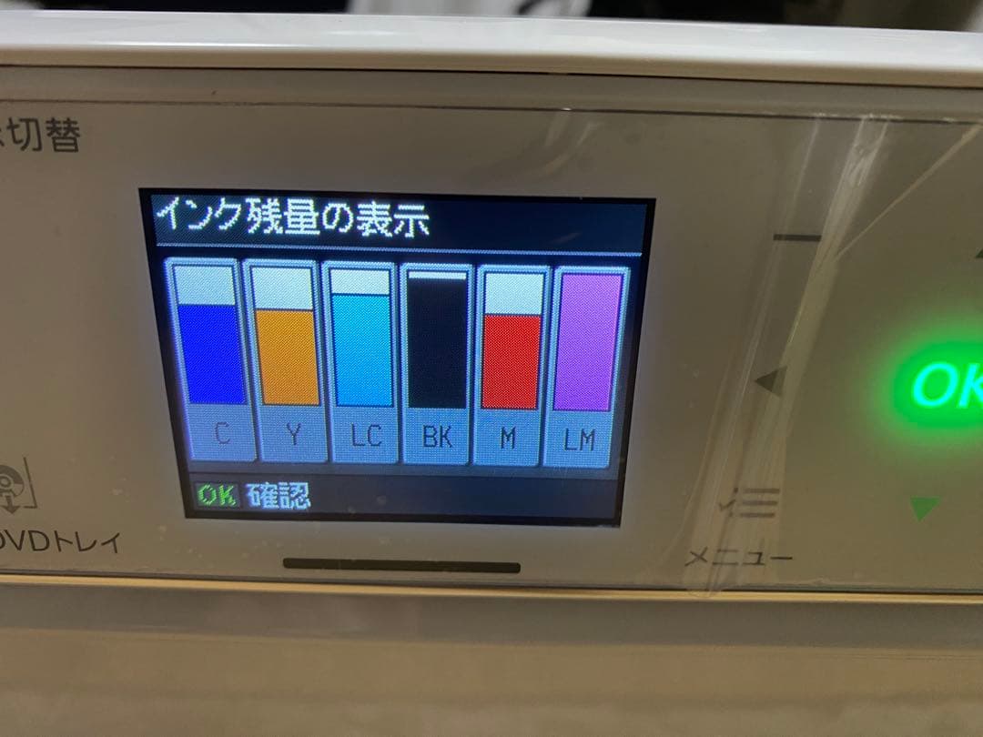 エプソン　EP-804AW ジャンク品