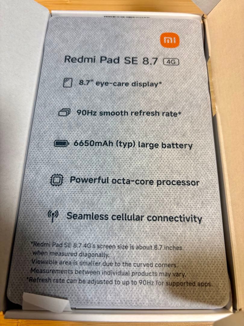 Redmi Pad SE 8.7 4G 128GB ブルー セルラーモデル