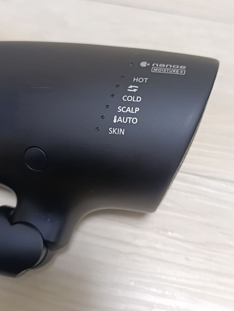 パナソニック ナノケア Panasonic EH-NA0G 24年製 DN 01