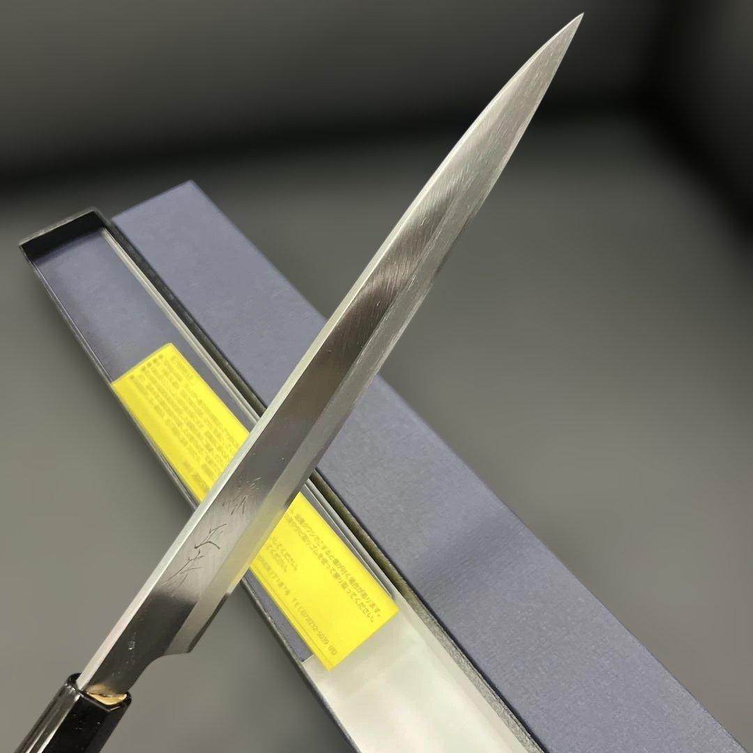 ★新品送料込★源正房はがね鍛造刺身包丁210mm右片刃裏押し化粧箱入り