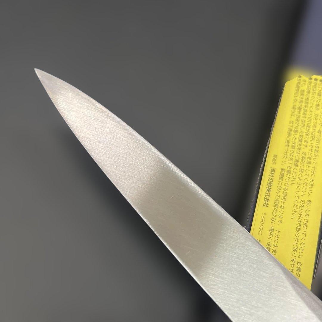 ★新品送料込★源正房はがね鍛造刺身包丁210mm右片刃裏押し化粧箱入り