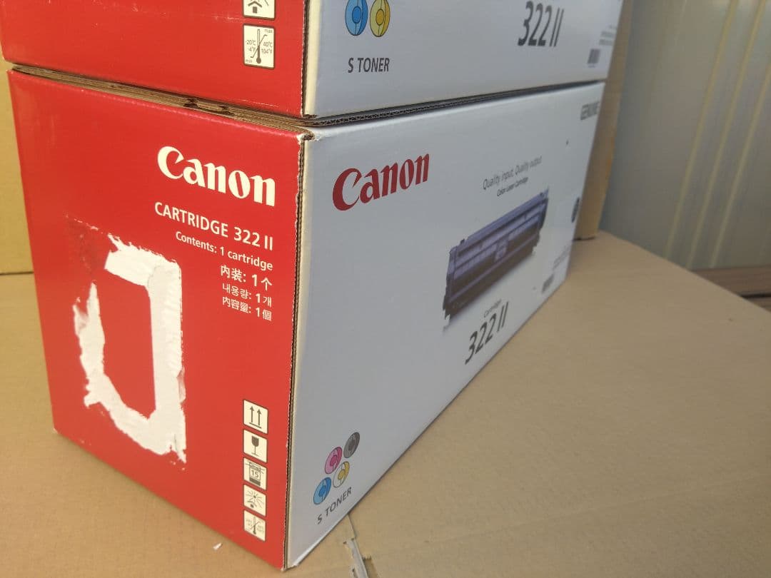 キャノン イエローブラック CANON CRG-322II