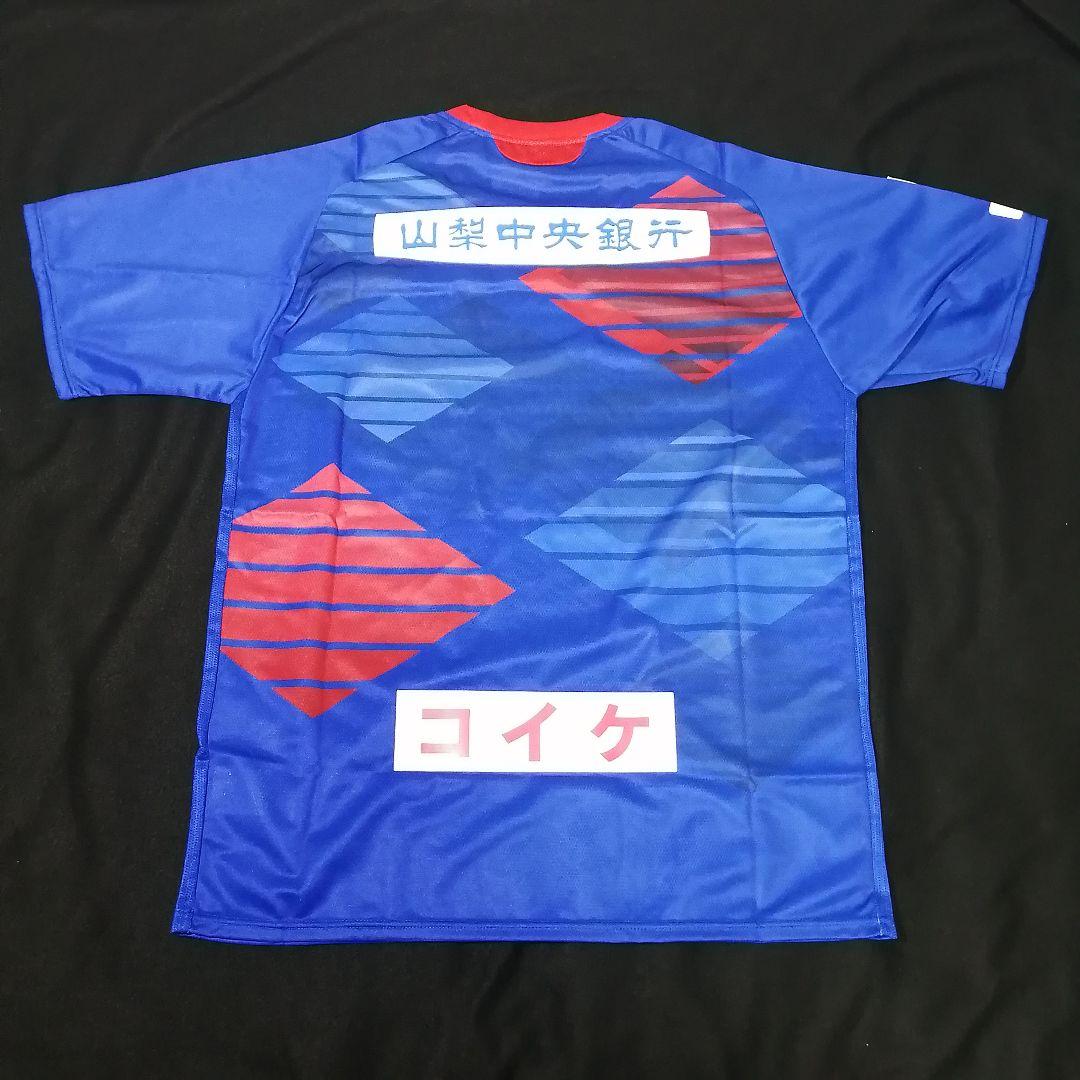 ヴァンフォーレ甲府 2021 オーセンティック ユニフォーム Lサイズ