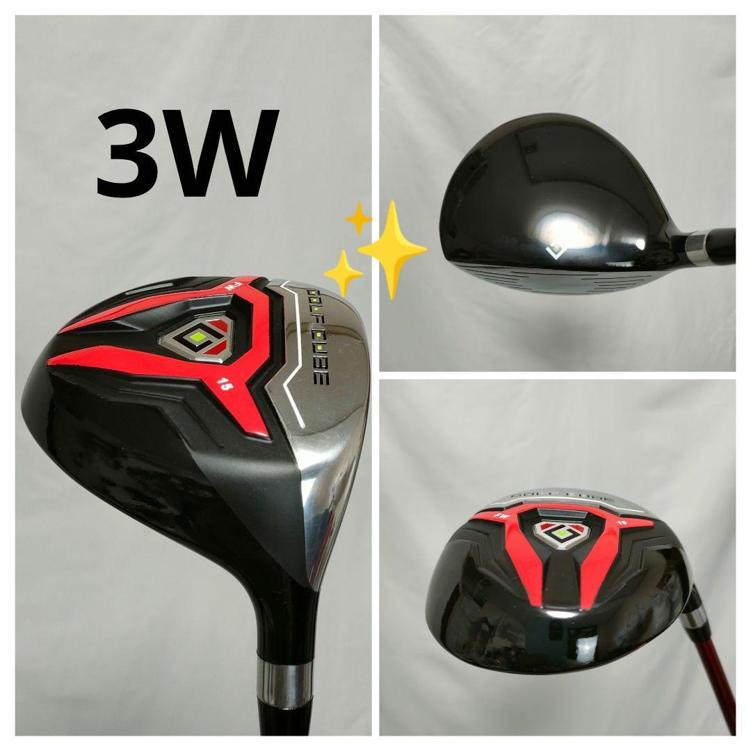 美品　GOLF CUBE　メンズフルセット　買い足し不要　即ラウンドOK　送料込