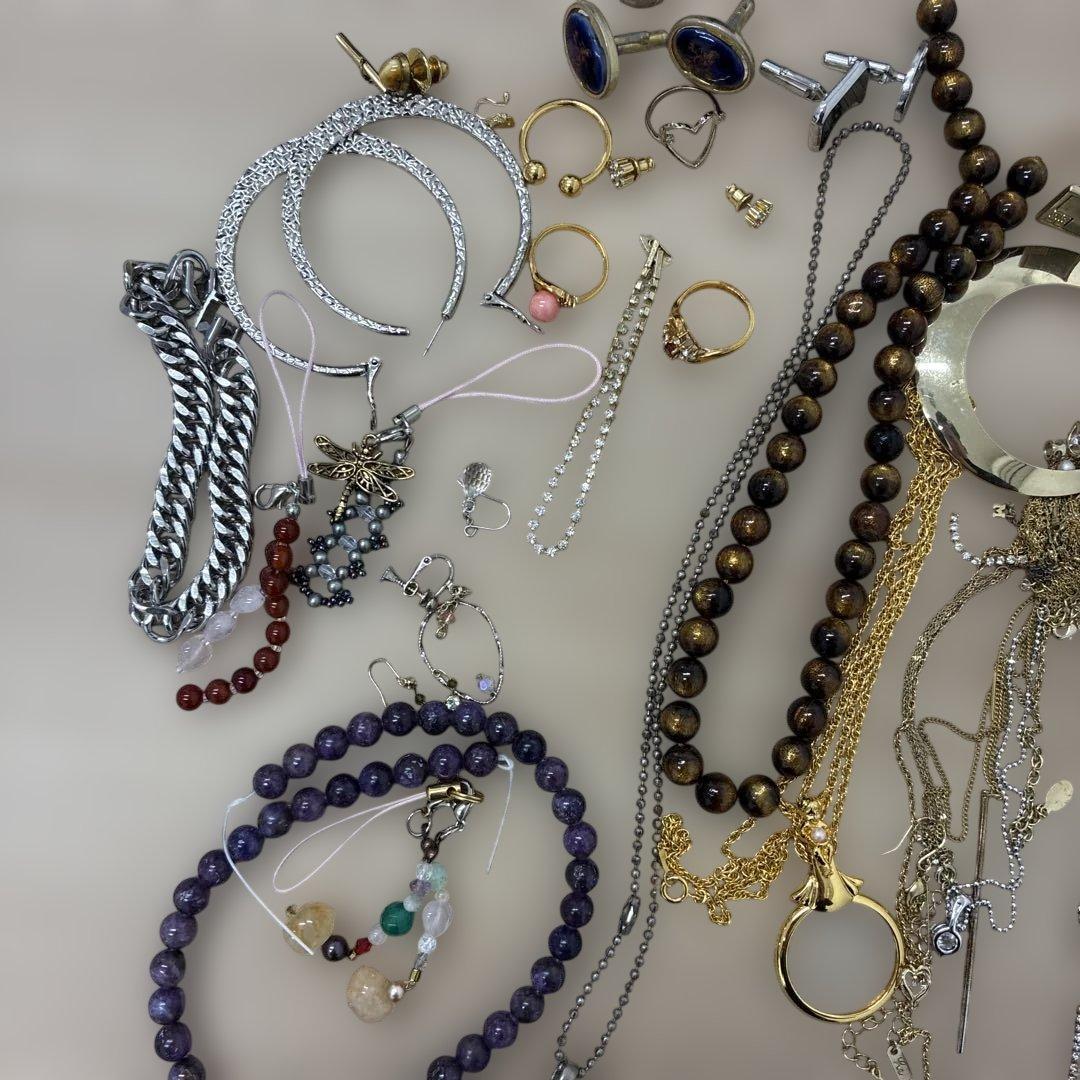 遺品整理　アクセサリー　ネックレス　イヤリング　ブレスレット