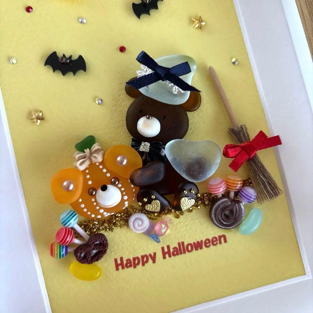 しんちゃんです♪