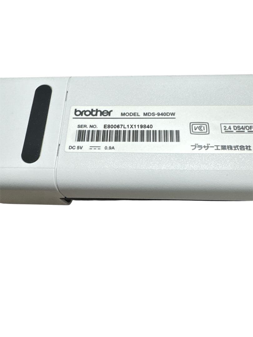 ブラザー工業brother ドキュメントスキャナー MDS-940DW