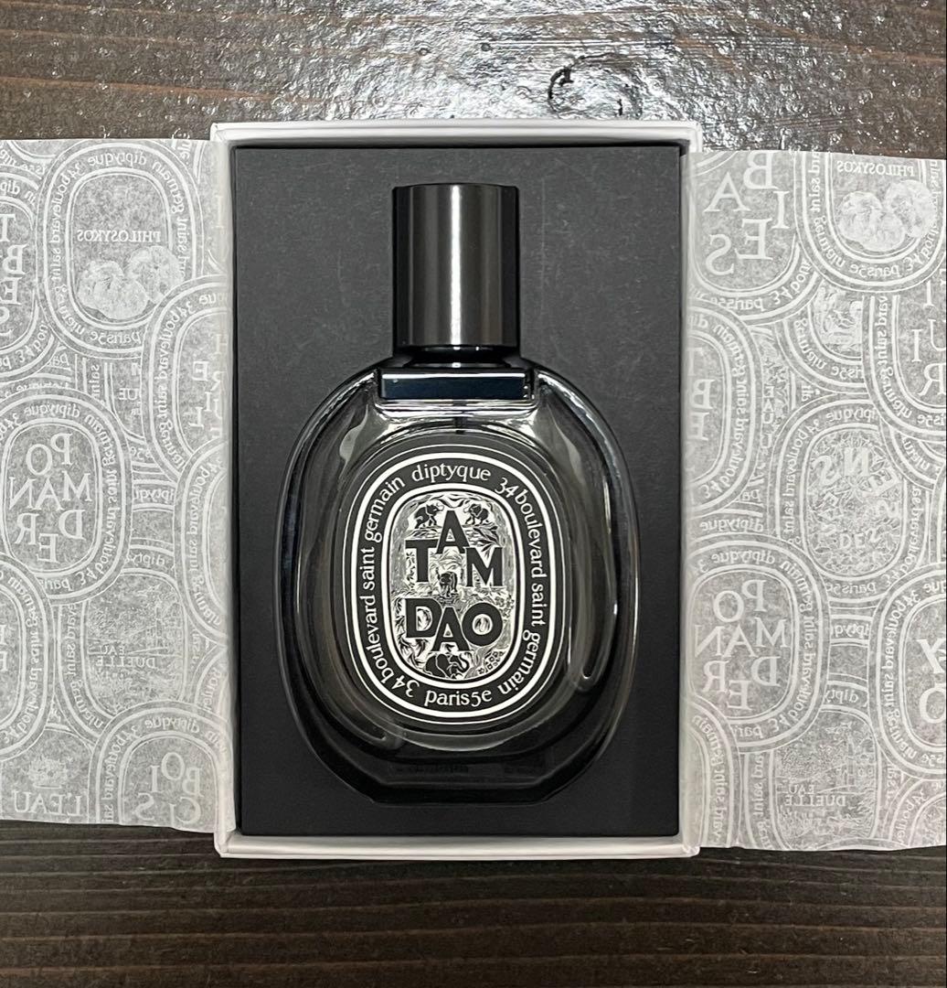 ディップティック　タムダオ　75ml