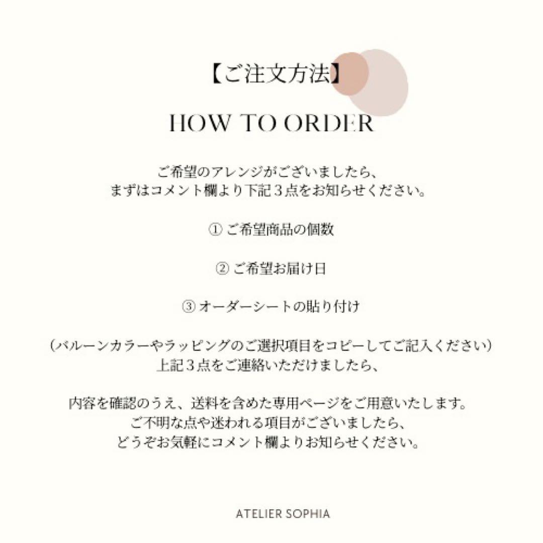 成人祝いギフト　20歳おめでとう　成人式サプライズ　祝花　豪華ビックブーケ
